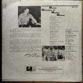 Madan Mohan  - Movie Melodies Of Madan Mohan (Vinyl)